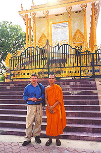 Samrong