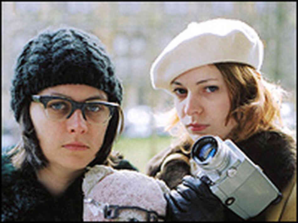 Camera Obscura. Camera Obscura.