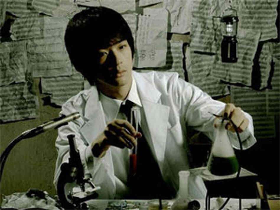 Shugo Tokumaru (300) Shugo Tokumaru (300)