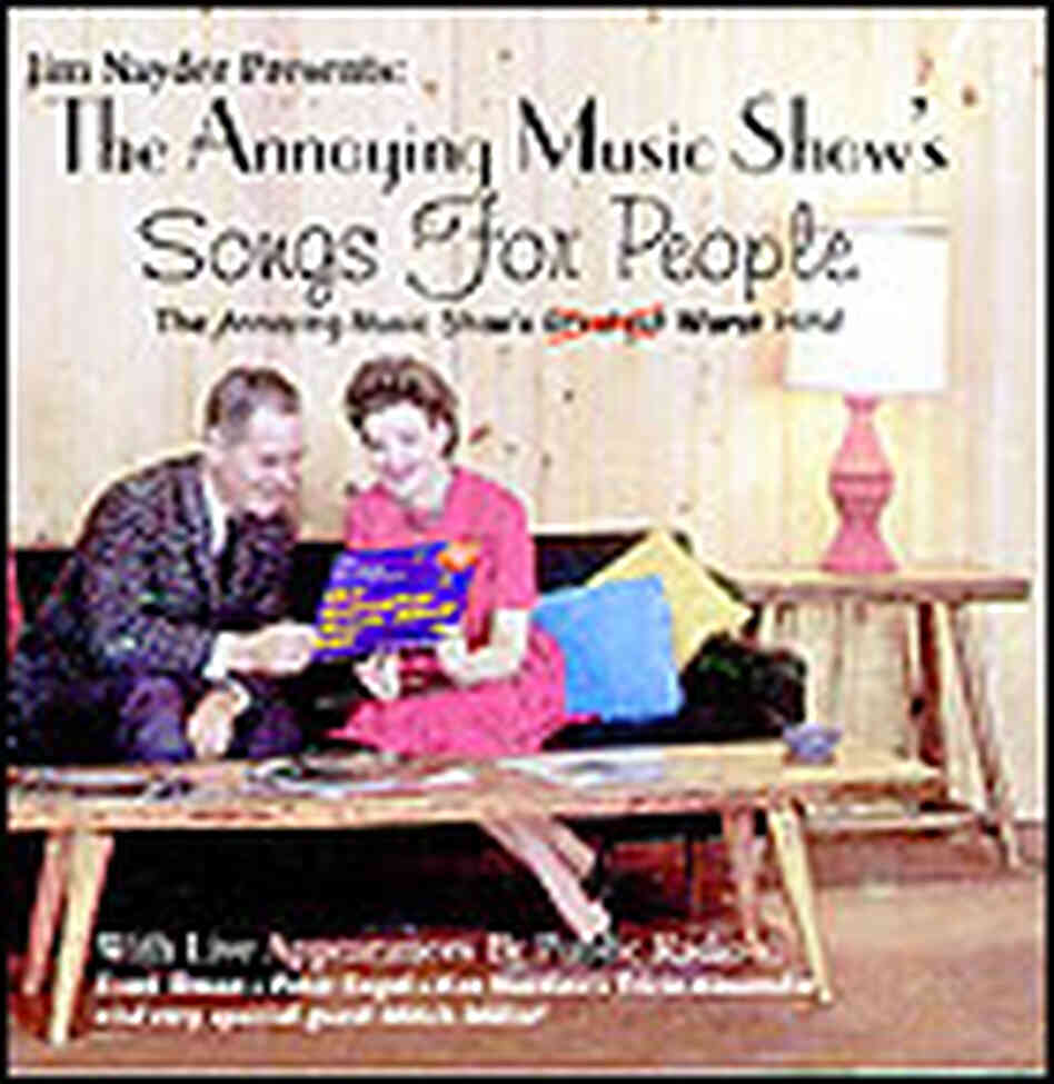 CD cover for Annoying Music CD CD cover for Annoying Music CD