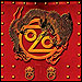 thumbnail thumbnail