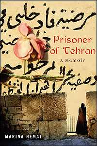 'Prisoner of Tehran' Book Cover 'Prisoner of Tehran' Book Cover
