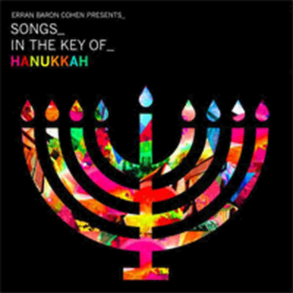 Cover to Hanukkah 200 Cover to Hanukkah 200
