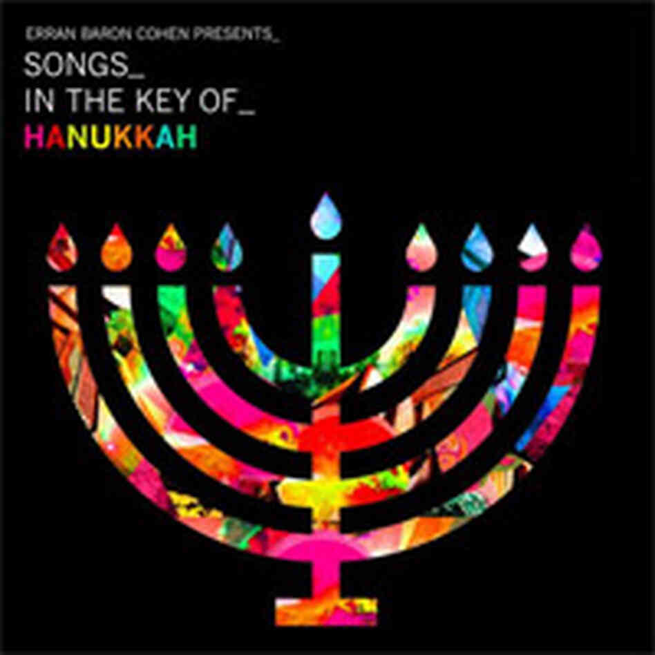 Cover to Hanukkah 200 Cover to Hanukkah 200