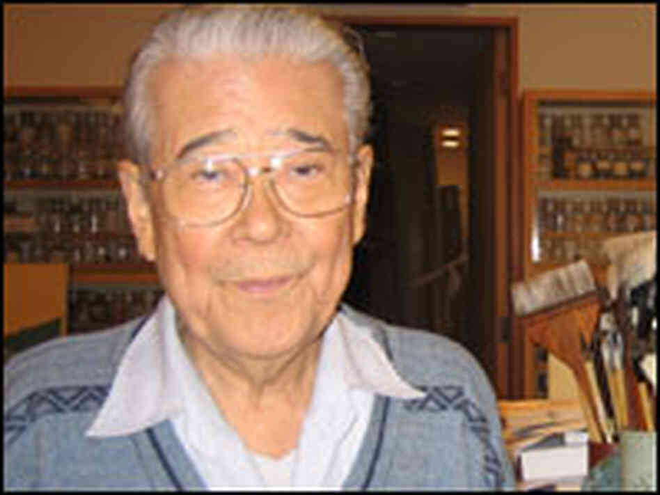 Ikuo Hirayama Ikuo Hirayama