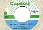 Capsoul 45 Label