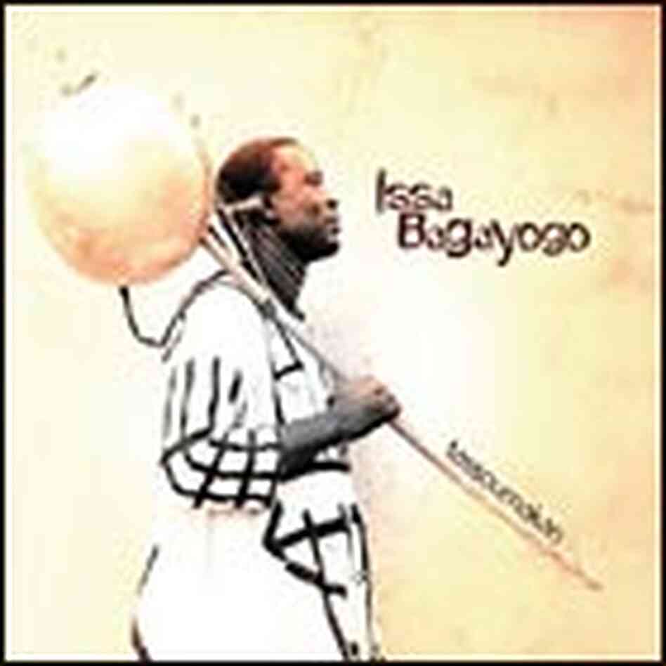 Detail from 'Issa Bagayogo -- Tassoumakan' Detail from 'Issa Bagayogo -- Tassoumakan'