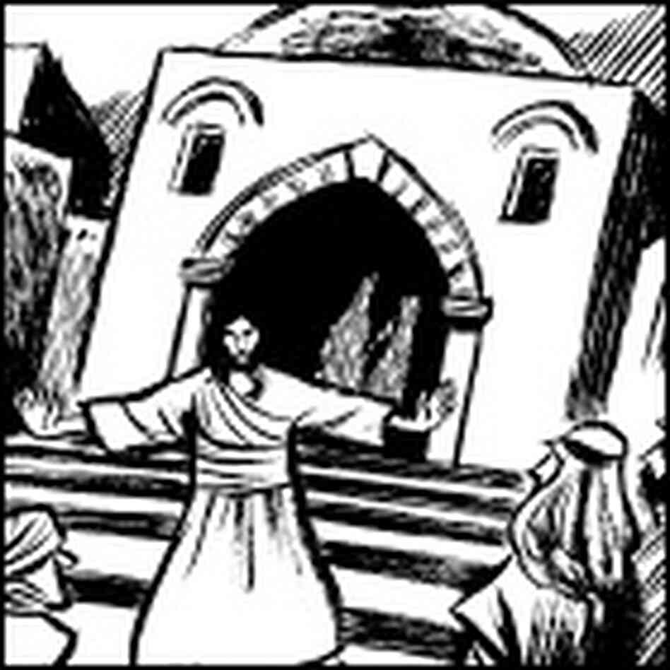 'The House of Jarius' 'The House of Jarius'