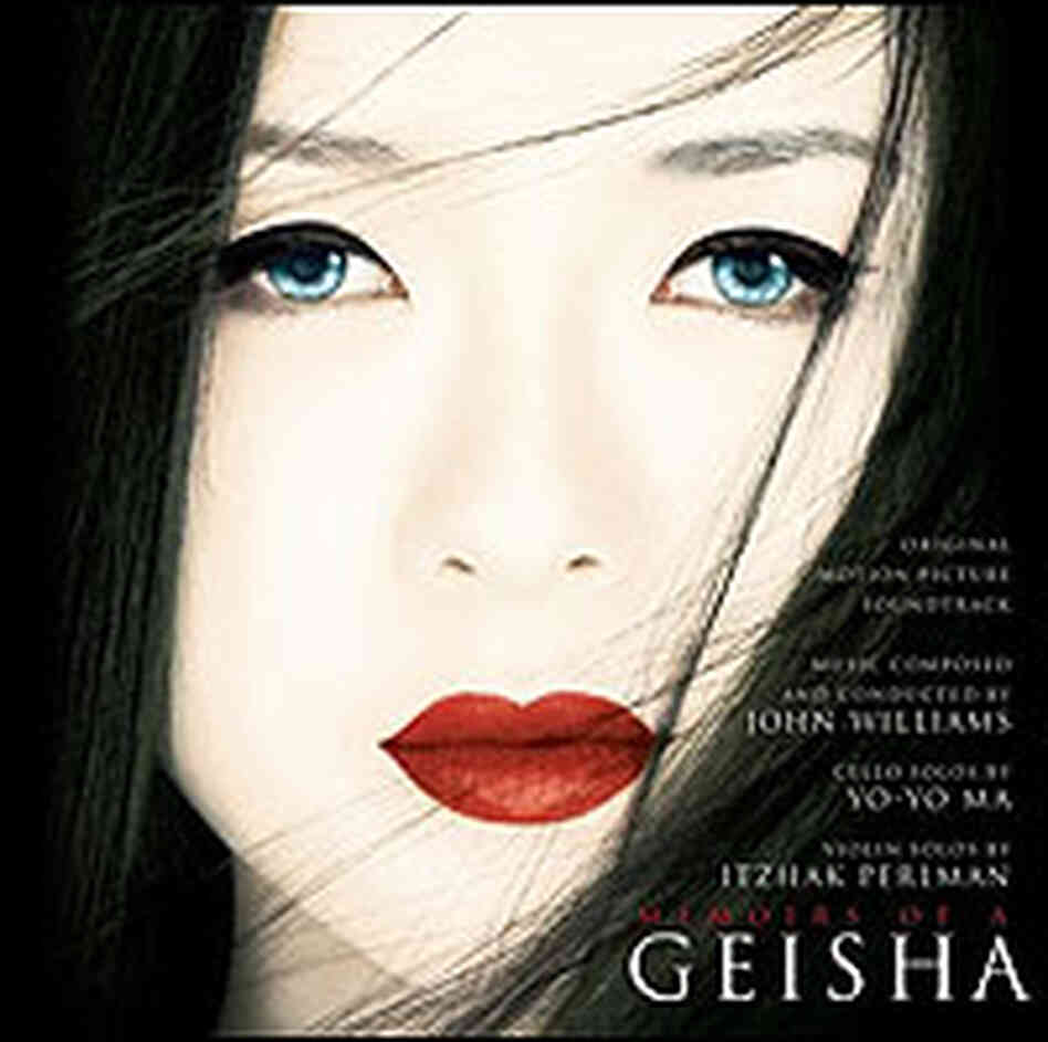 Cover image for 'Memoirs of a Geisha' shows a Geisha's face with brigh red lips and blue eyes. Cover image for 'Memoirs of a Geisha' shows a Geisha's face with brigh red lips and blue eyes.