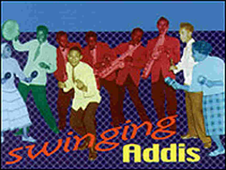 Detail from CD cover 'Addis Swings' shows musicians, dancers. Detail from CD cover 'Addis Swings' shows musicians, dancers.