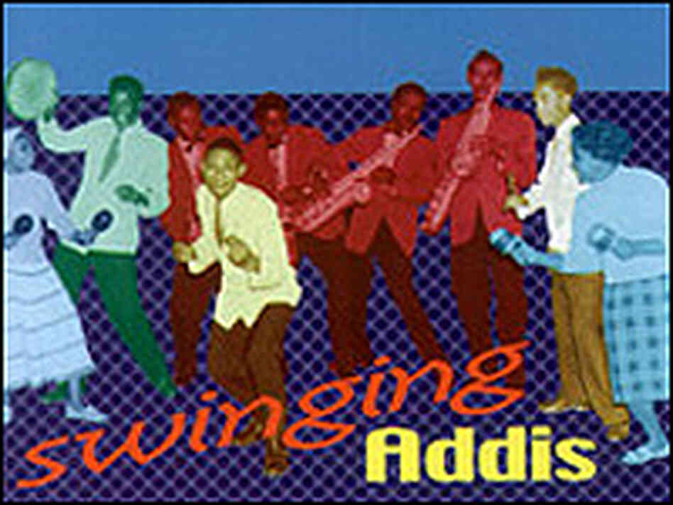 Detail from CD cover 'Addis Swings' shows musicians, dancers. Detail from CD cover 'Addis Swings' shows musicians, dancers.