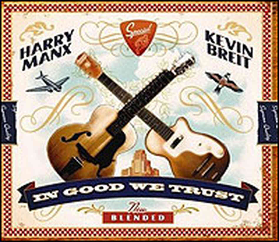 In God We Trust Album Cover In God We Trust Album Cover