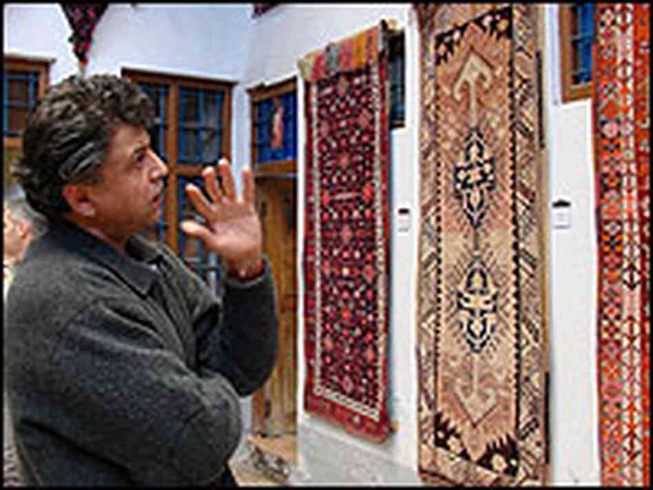Textile Museum
