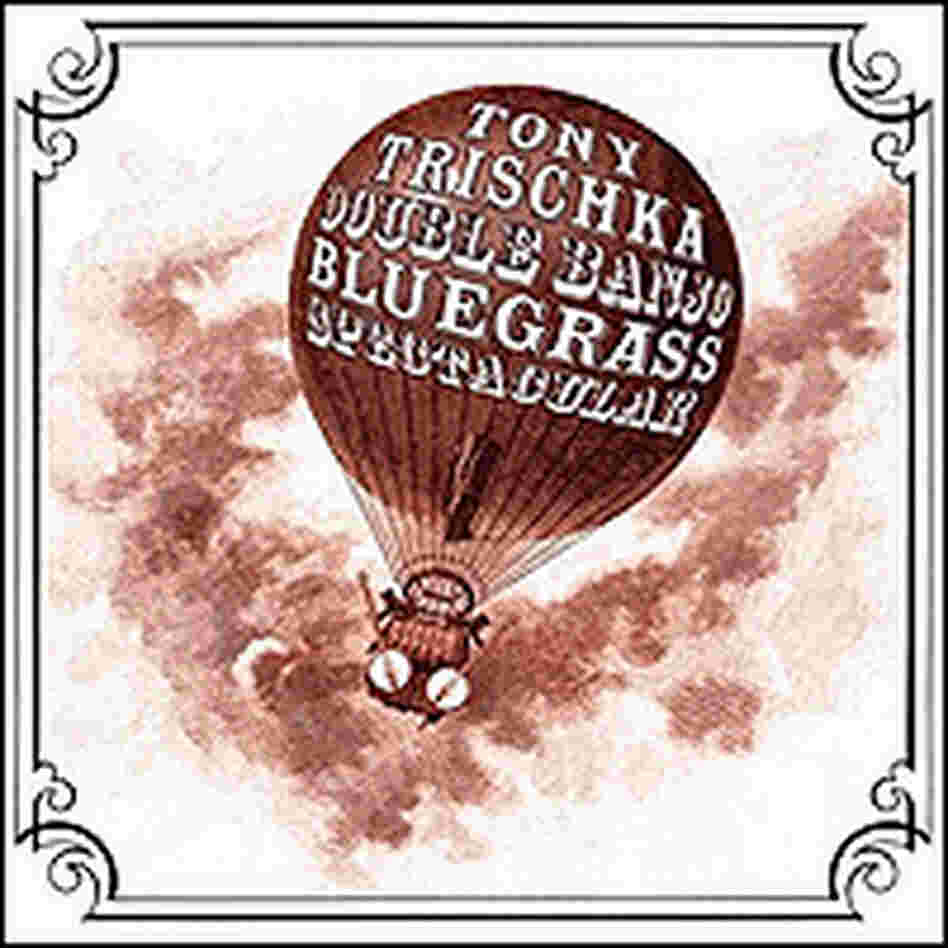 'Double Banjo Bluegrass Spectacular' 'Double Banjo Bluegrass Spectacular'