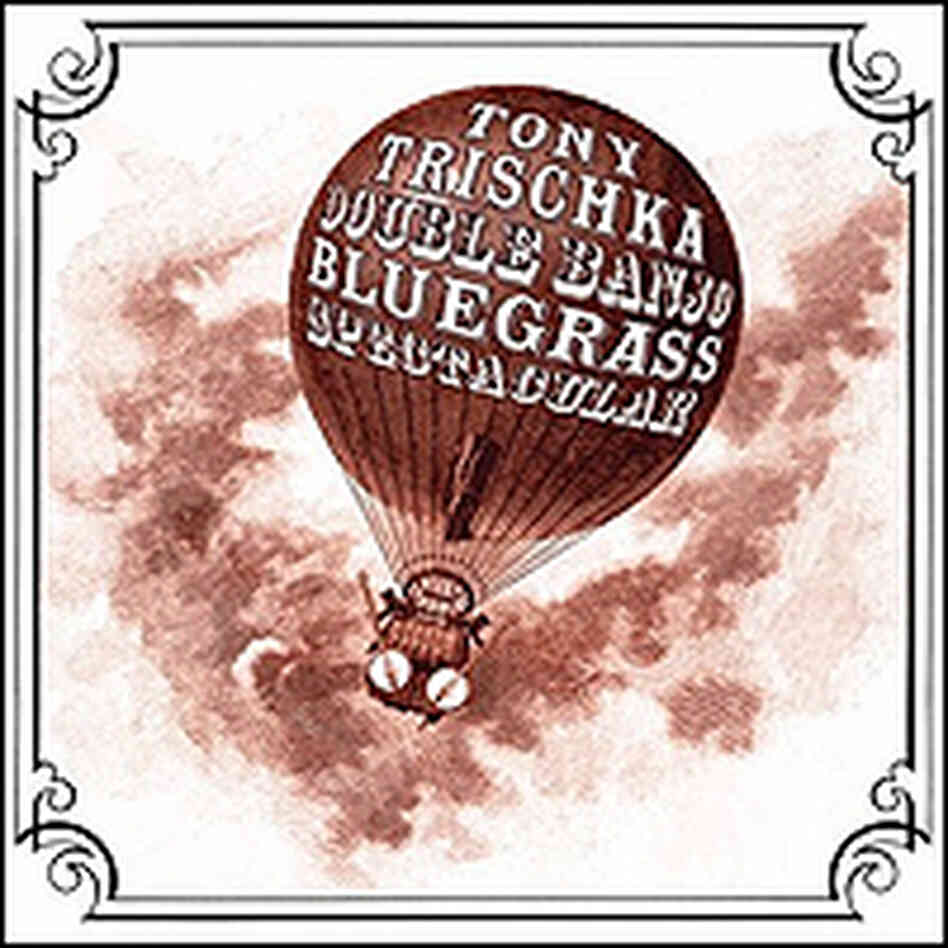'Double Banjo Bluegrass Spectacular' 'Double Banjo Bluegrass Spectacular'
