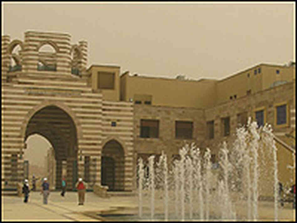 AUC Square, the entrance to the university, links the institution and the greater community.
