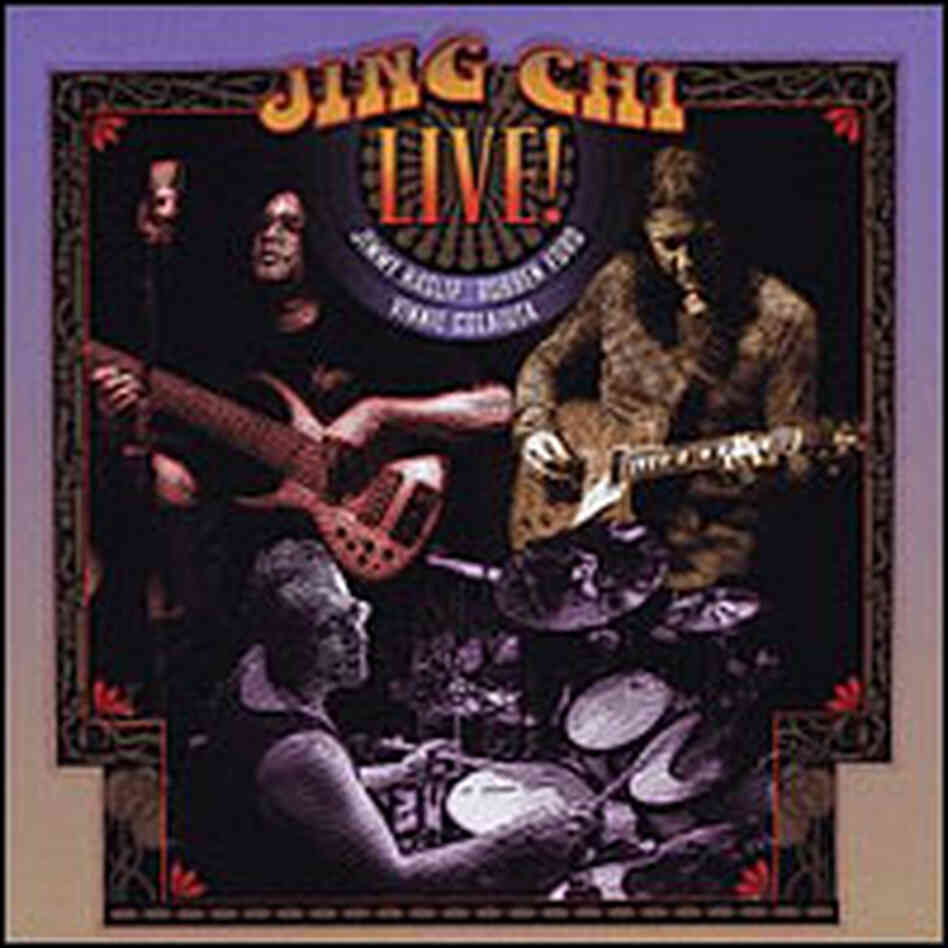 Jing Chi Jing Chi