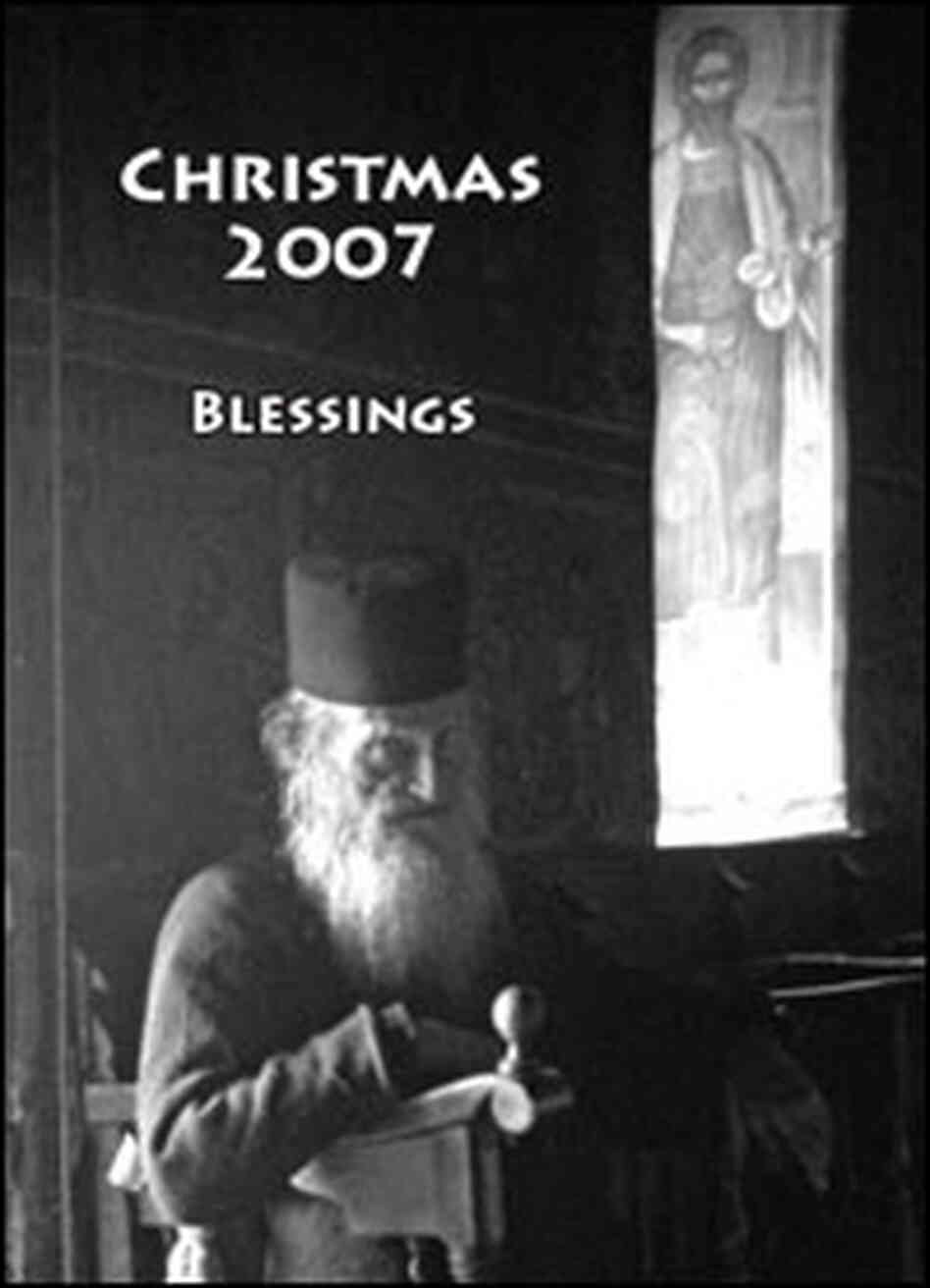 Christmas card Christmas card