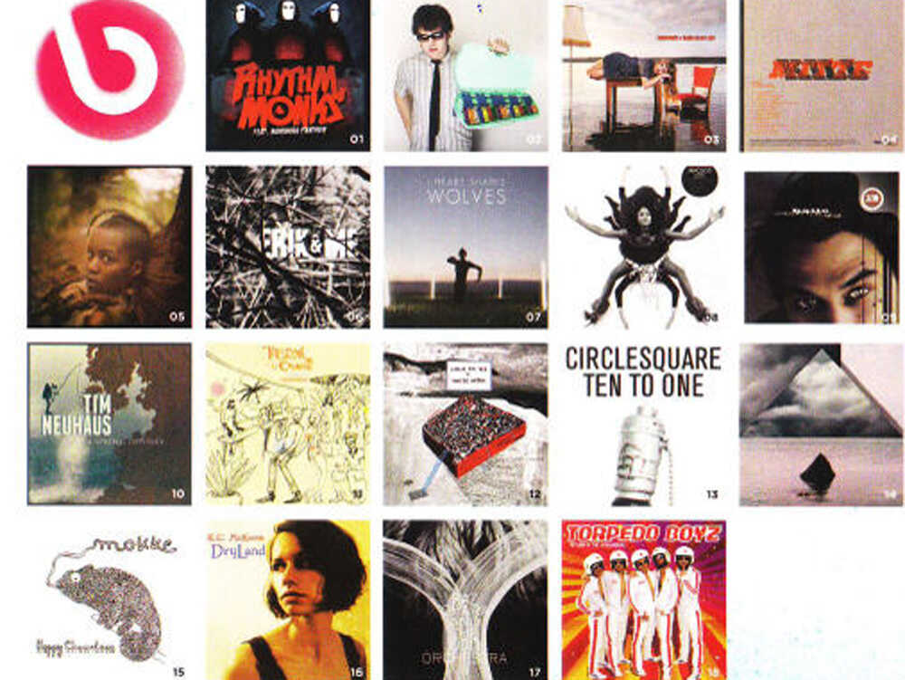 Is Berlin Becoming The World's Most Innovative Music Capital? : NPR