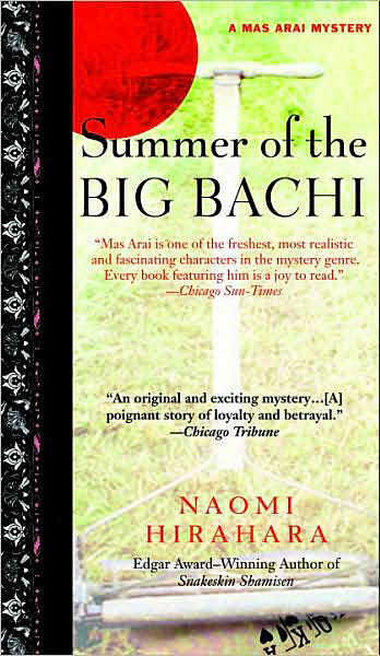 Big Bachi