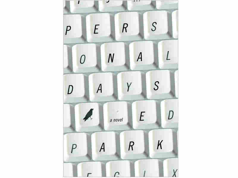 'Personal Days'