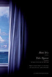 'Hotel Iris'