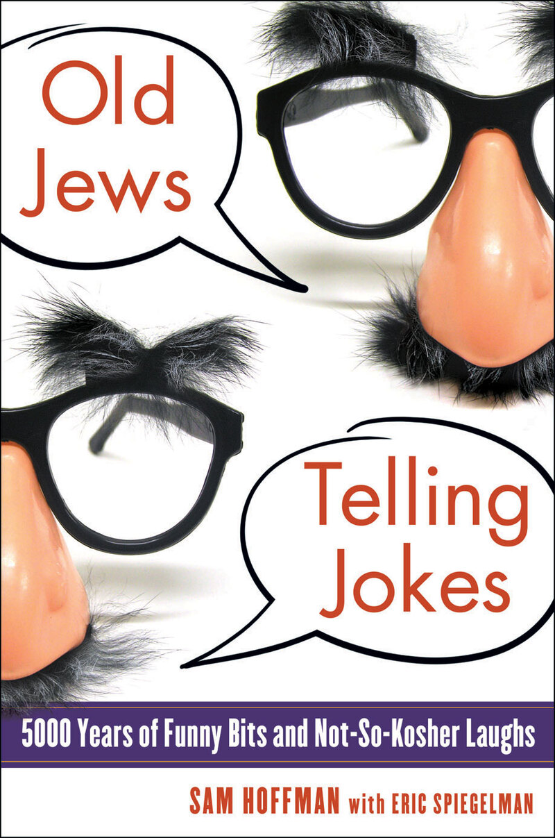Jokes To Tell Your Parents For Rosh Hashana NPR