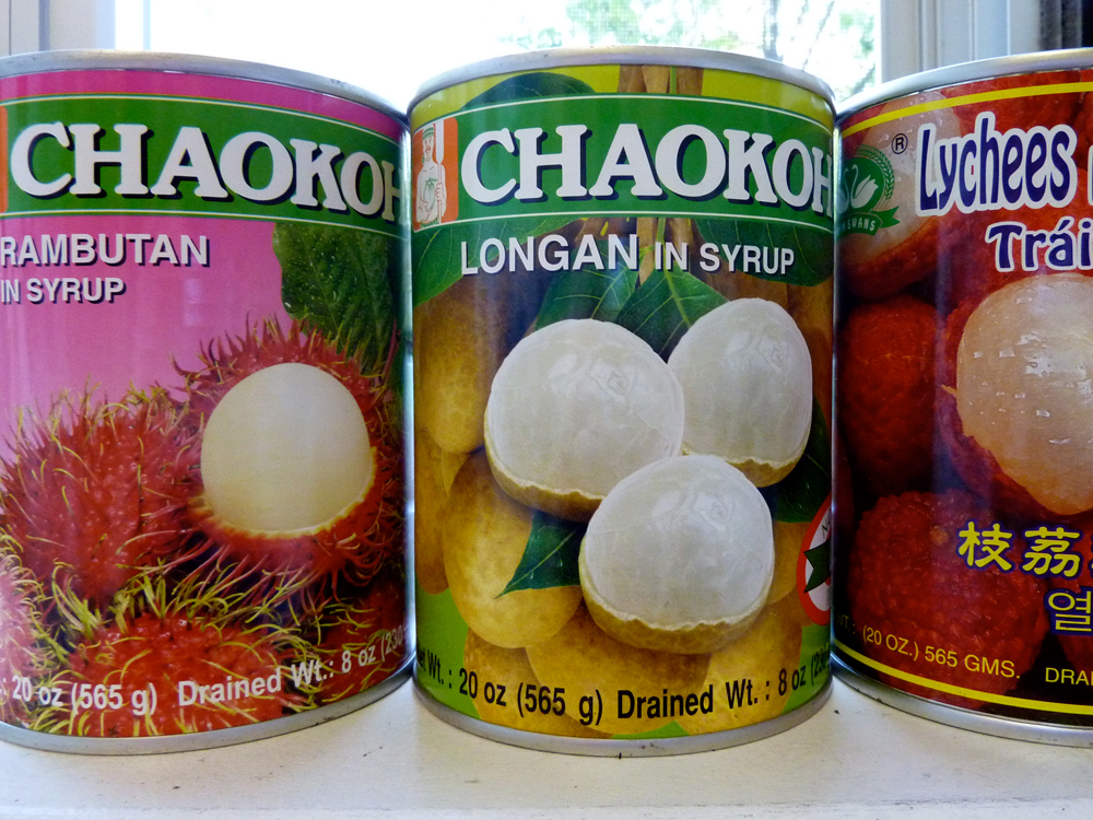 Cracking The Lychee 'Nut' NPR