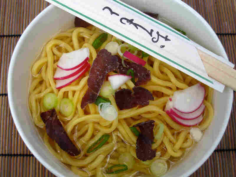 Saimin