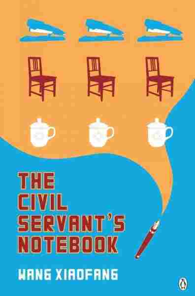 Civil Servant's Notebook