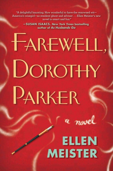 dorothy parker s the standard of living Midge’s and annabel’s pearls “the standard of living” by dorothy parker november/december 2015. dorothy parker s the standard of living Midge’s and annabel’s pearls “the standard of living” by dorothy parker november/december 2015.