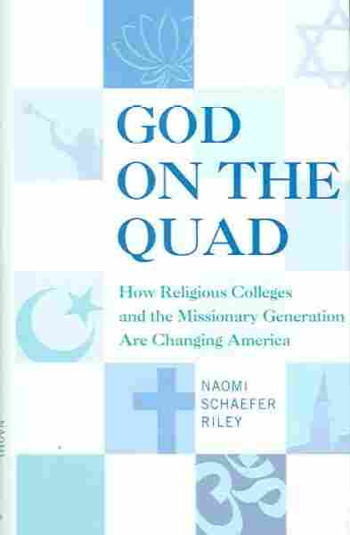 God On The Quad