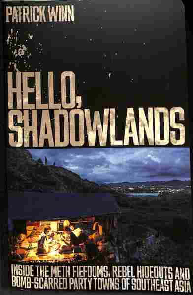 Hello, Shadowlands