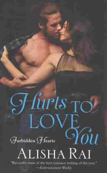Hurts to Love You