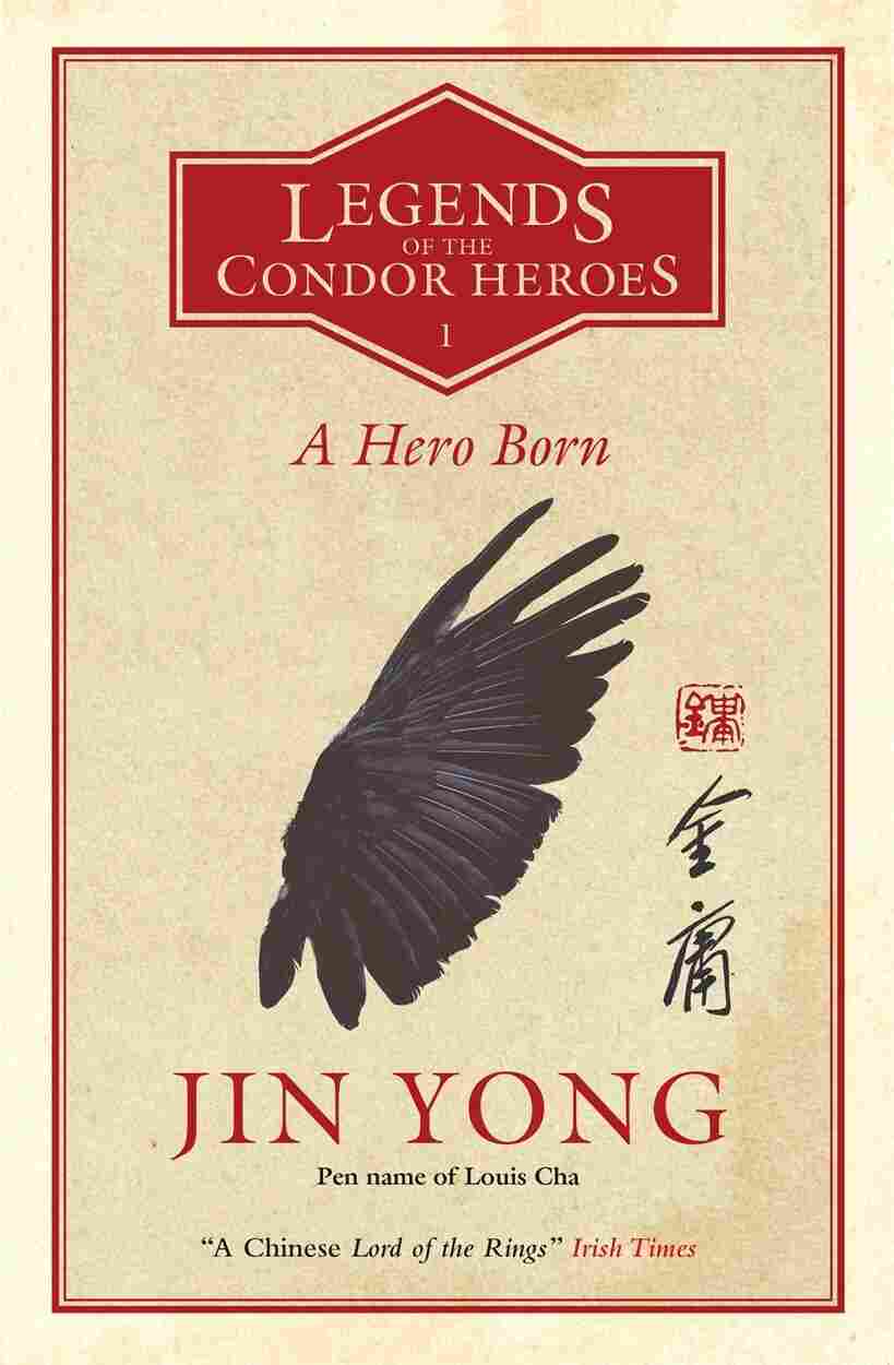 Legend of the Condor Heroes