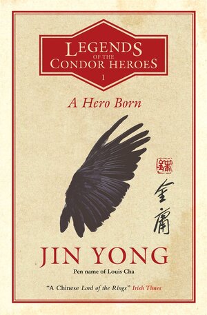 Chinese Classic Condor Heroes Takes Wing In English Npr