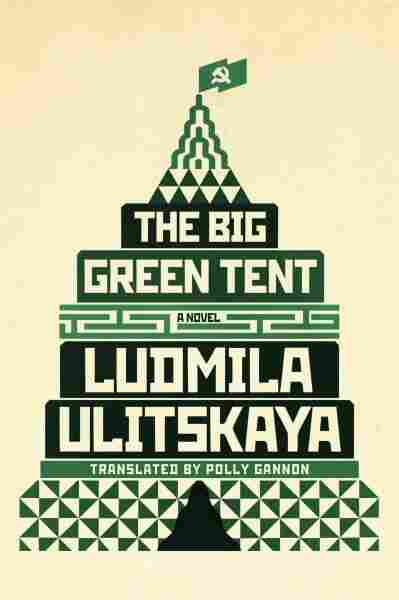 The Big Green Tent