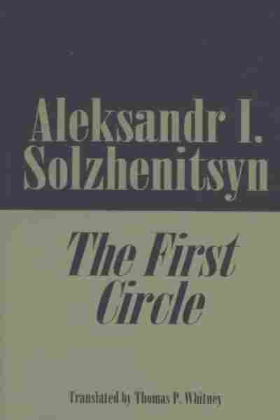 The First Circle