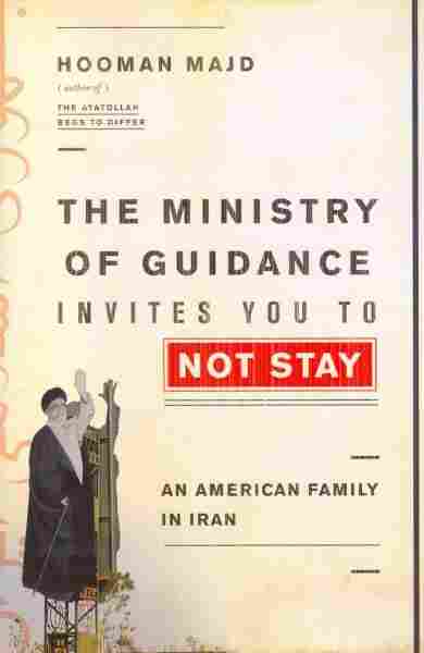 The Ministry of Guidance Invites You to Not Stay
