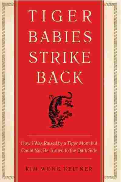 Tiger Babies Strike Back