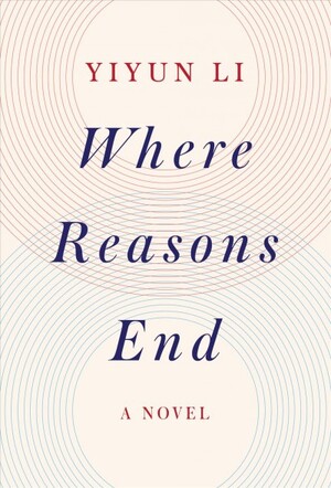 This is where it ends book