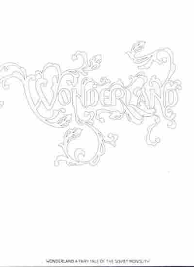 Wonderland