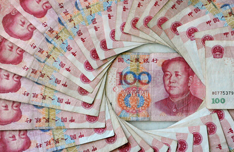 Did China S Central Bank Take Your Job Planet Money Npr Did China S Central Bank Take Your Job