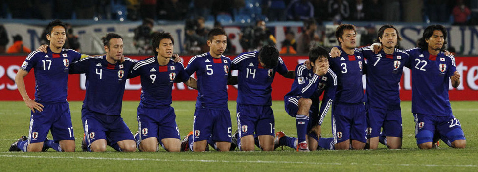 First 2010 World Cup Match To End With A Penalty Shootout : Show