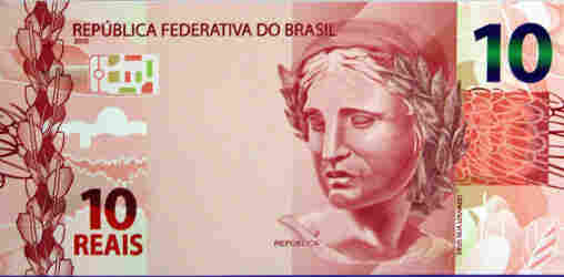 Images of the new noted of the Brazilian