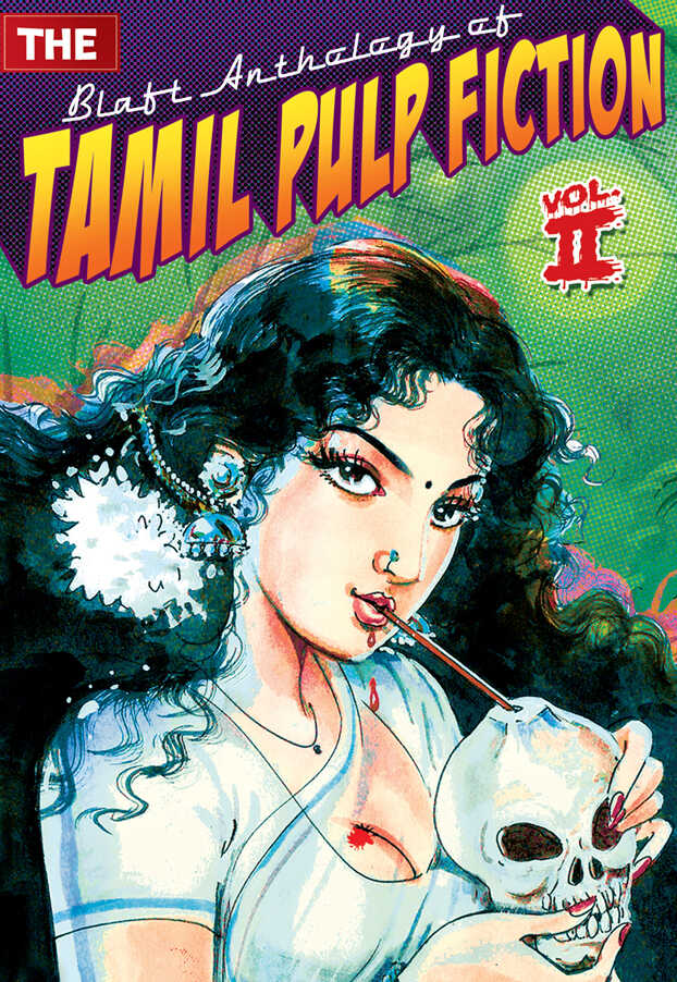 Sexi Video Download School Girl - Tamil Pulp': Sexy, Gory Fiction, Now In English : NPR