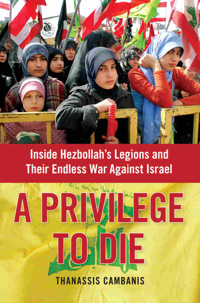 A Privilege To Die by Thanassis Cambanis