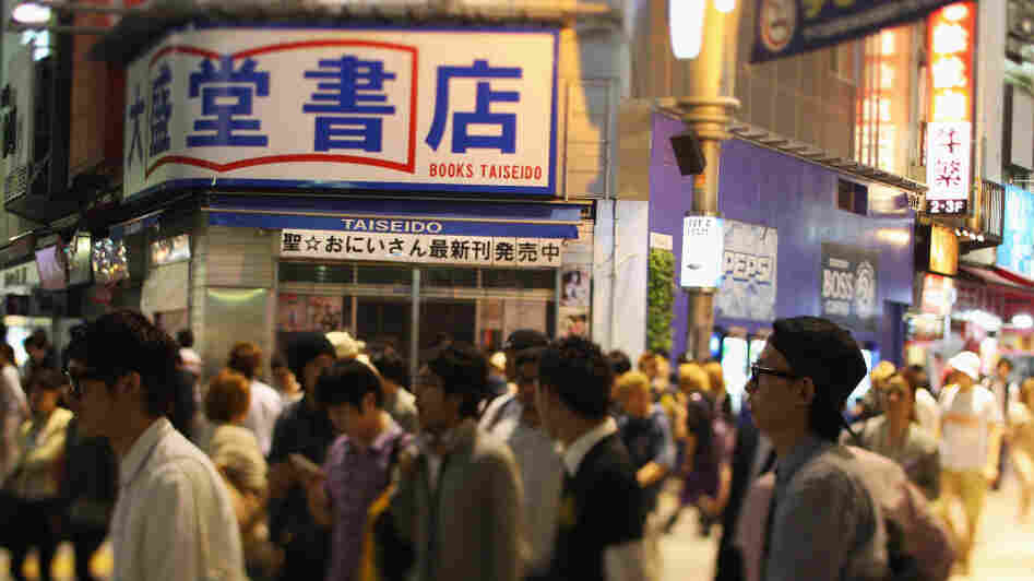 Tokyo