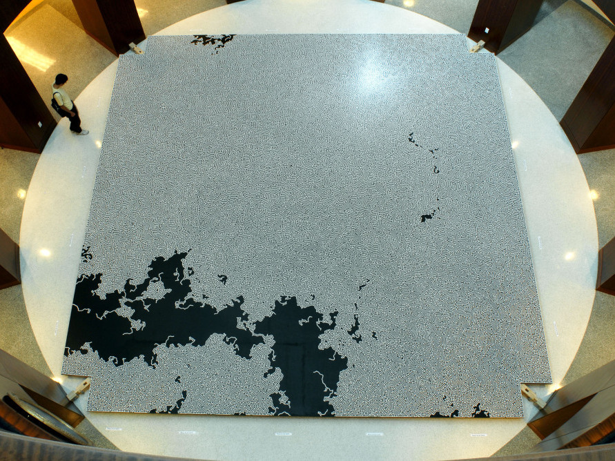 Yamamoto's Elaborate Salt Labyrinths The Picture Show NPR