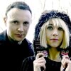 The Joy Formidable.